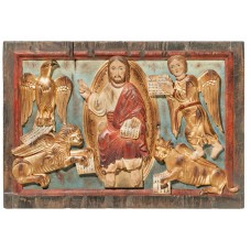 Relief romanic with Jesus and Evangelists
